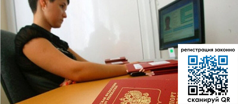 форма 3 в Палласовке форма 3 в Палласовке